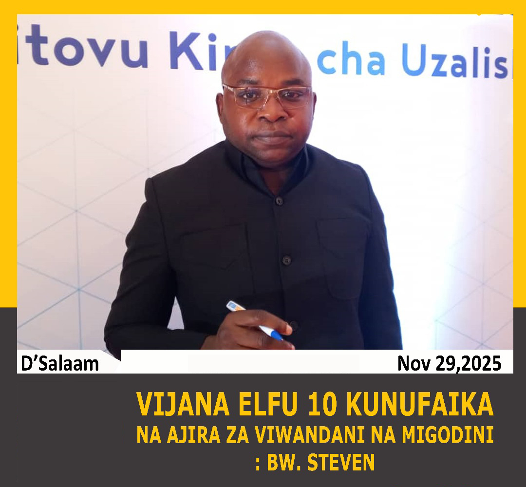 Industrial Labour Project